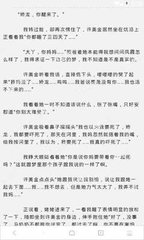 雅博手机版app官网下载